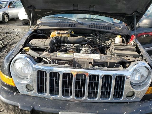 2006 Jeep Liberty Limited