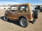 1985 Jeep Jeep CJ7