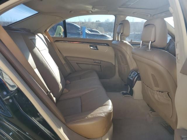 2008 Mercedes-Benz S 550 4matic