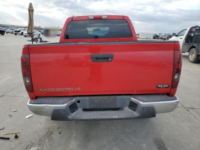 2005 Chevrolet Colorado