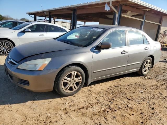 2006 Honda Accord EX