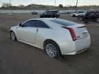 2012 Cadillac CTS Performance Collection