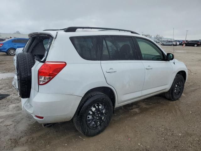 2006 Toyota Rav4