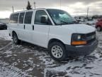 2011 Chevrolet Express G1500