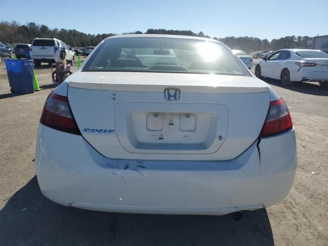 2011 Honda Civic LX