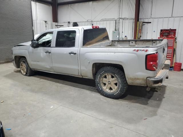 2014 Chevrolet Silverado K1500