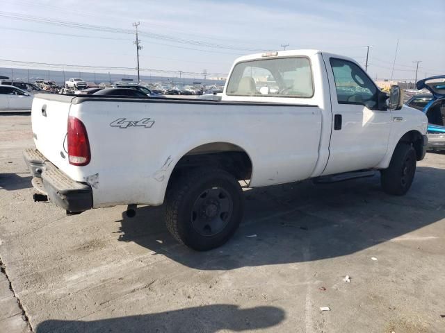 2006 Ford F250 Super Duty