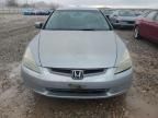 2005 Honda Accord EX