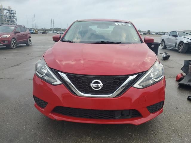 2018 Nissan Sentra S