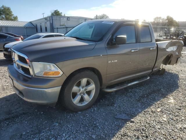 2009 Dodge RAM 1500