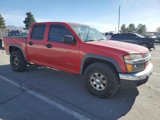 2005 Chevrolet Colorado