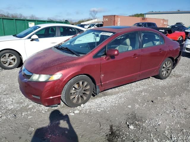 2009 Honda Civic EXL