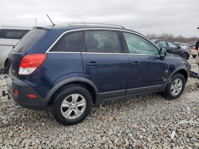 2008 Saturn Vue XE