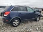 2008 Saturn Vue XE