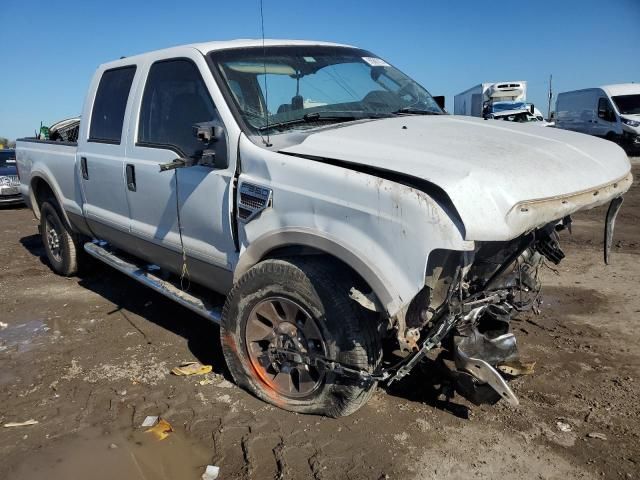 2008 Ford F250 Super Duty