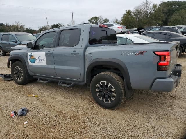 2023 Nissan Frontier S