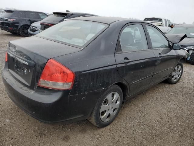 2007 KIA Spectra EX