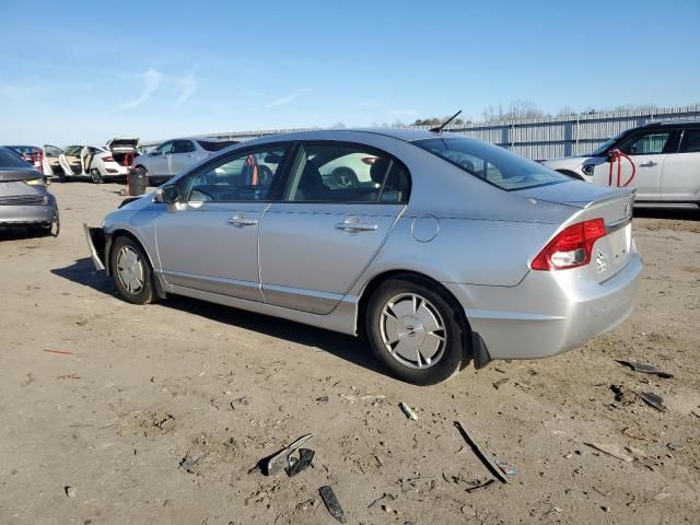 2009 Honda Civic Hybrid