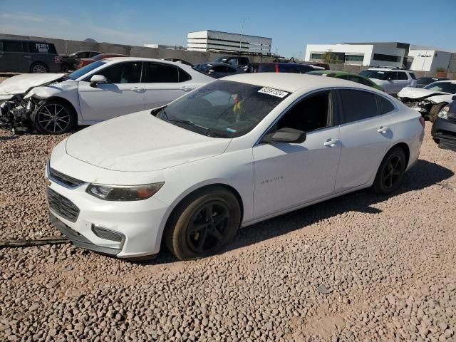 2017 Chevrolet Malibu LS