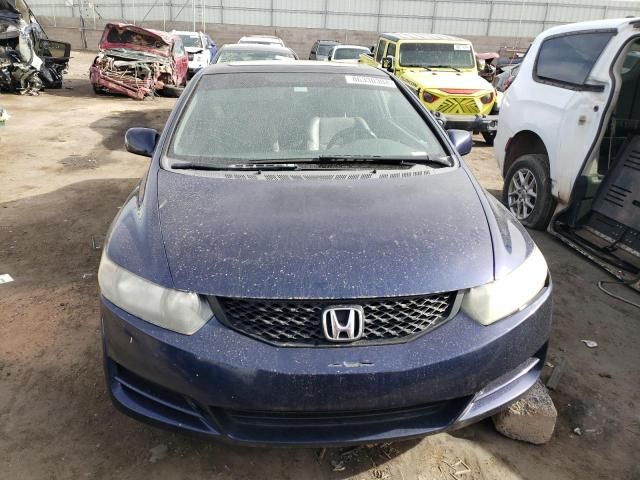 2009 Honda Civic EXL