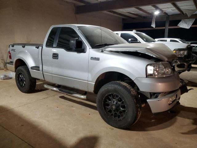 2005 Ford F150