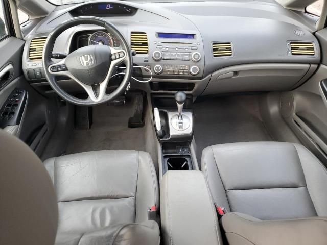 2010 Honda Civic EXL