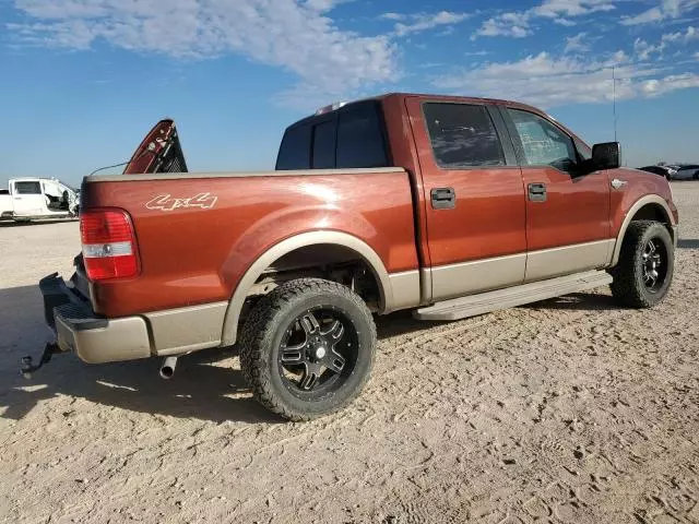 2006 Ford F150 Supercrew