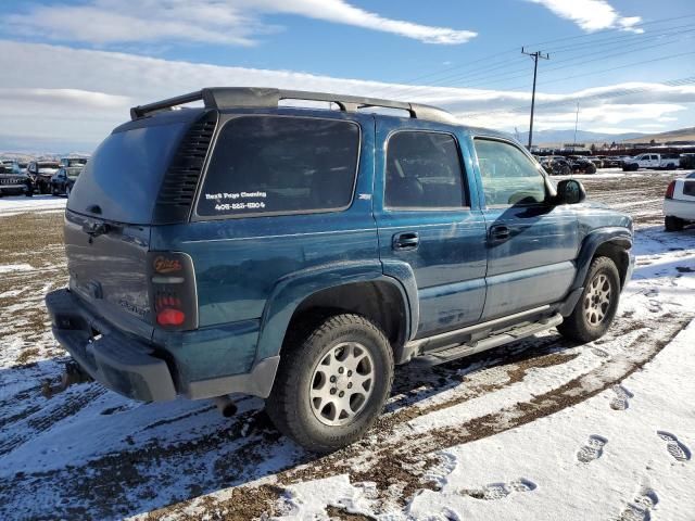 2005 Chevrolet Tahoe K1500