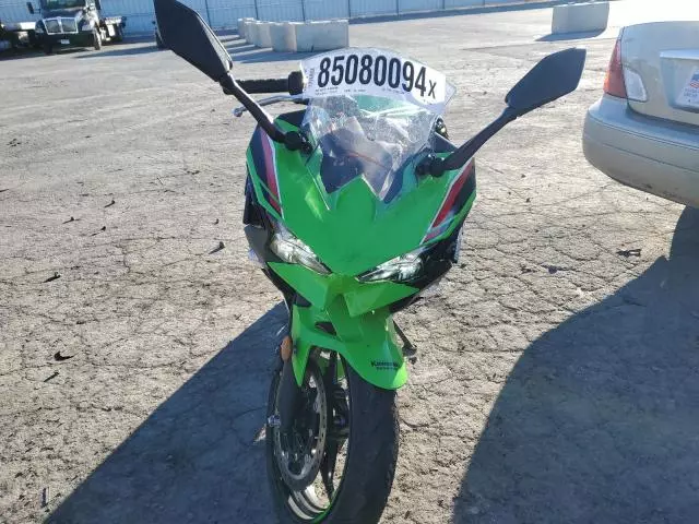 2024 Kawasaki EX500 H