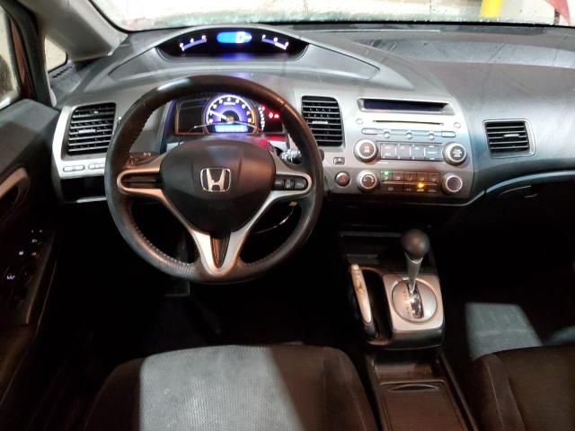 2009 Honda Civic LX-S