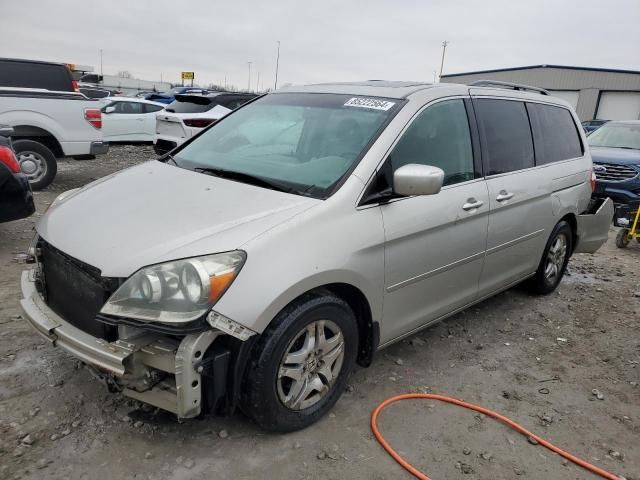 2006 Honda Odyssey EXL