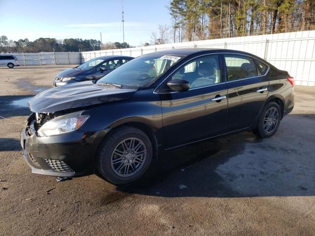 2017 Nissan Sentra S