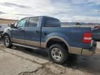 2004 Ford F150 Supercrew