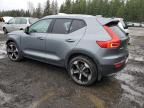 2019 Volvo XC40 T5 Momentum