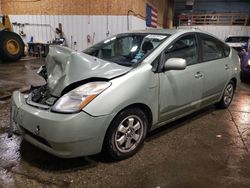 Carros híbridos a la venta en subasta: 2008 Toyota Prius