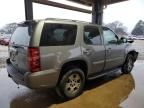 2007 Chevrolet Tahoe C1500