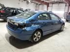 2007 Honda Civic EX