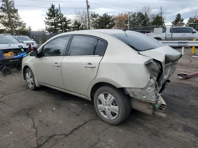 2008 Nissan Sentra 2.0