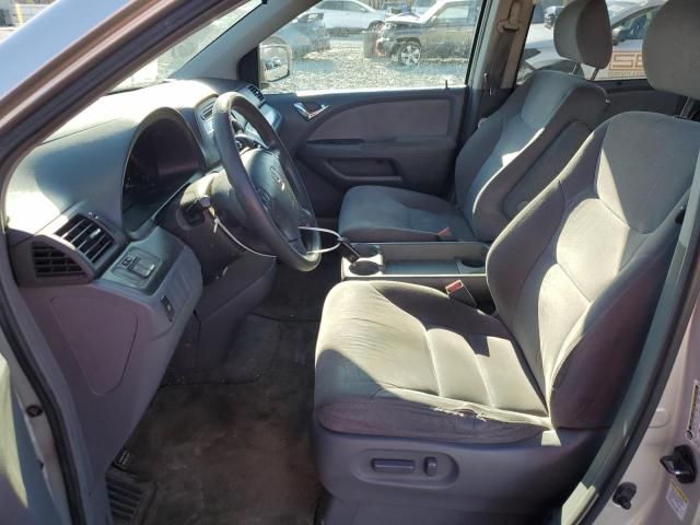 2006 Honda Odyssey EX