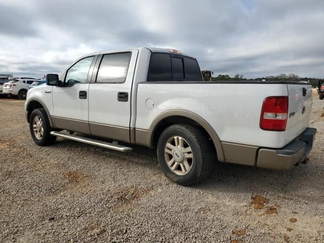 2004 Ford F150 Supercrew