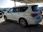 2012 Infiniti QX56