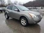 2008 Nissan Rogue S