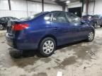 2007 Hyundai Elantra GLS