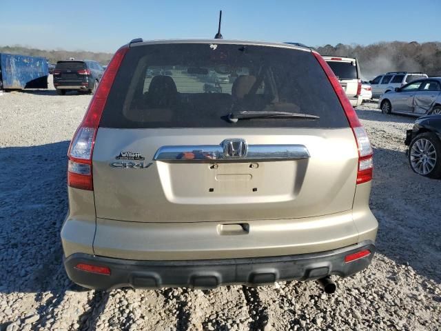 2007 Honda CR-V EX