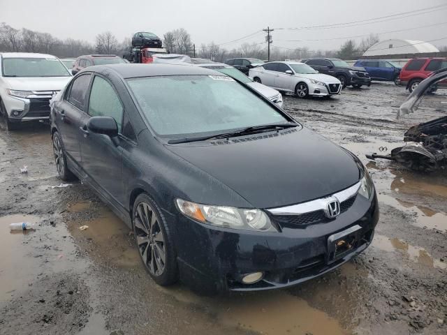 2011 Honda Civic LX