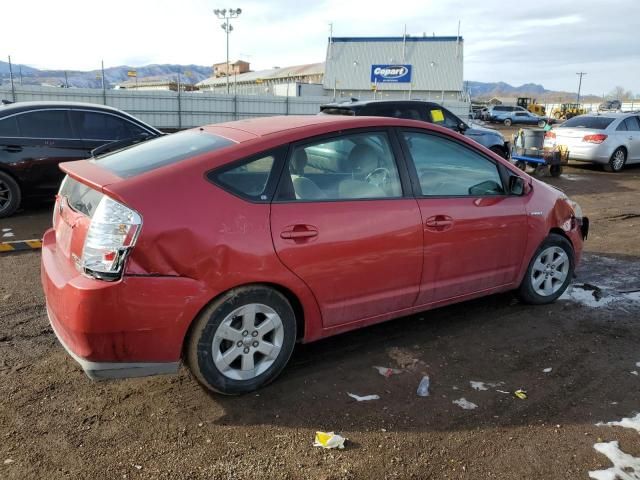 2009 Toyota Prius