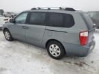 2008 KIA Sedona EX