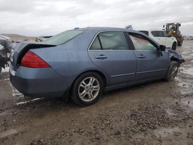 2007 Honda Accord EX