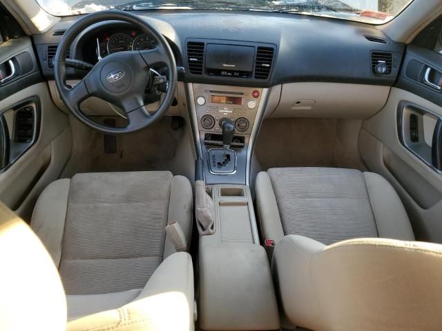 2007 Subaru Outback Outback 2.5I