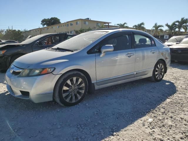 2009 Honda Civic EX